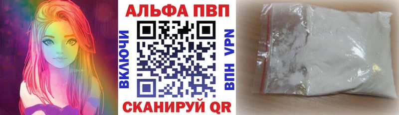 Меф Куса