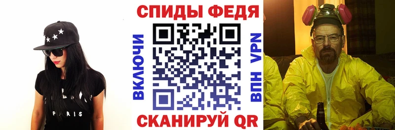 где можно купить наркотик  Куса  ссылка на мегу как войти  Amphetamine 98% 