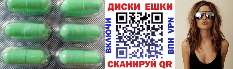 ссылка на мегу зеркало  магазин    нарко площадка Telegram  ЭКСТАЗИ 300 mg  Куса 