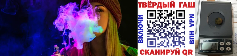Гашиш Cannabis  Куса 