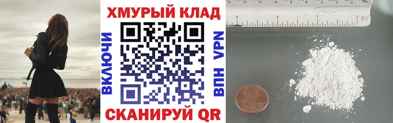 ГЕРОИН афганец  Куса 
