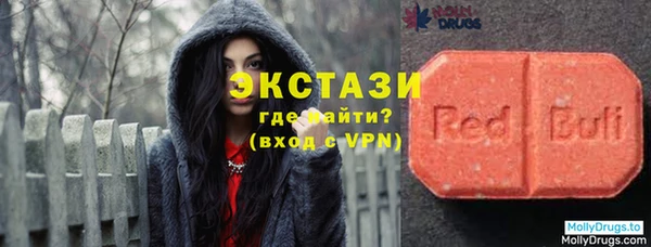 метамфетамин Нефтегорск