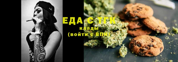 герыч Нея