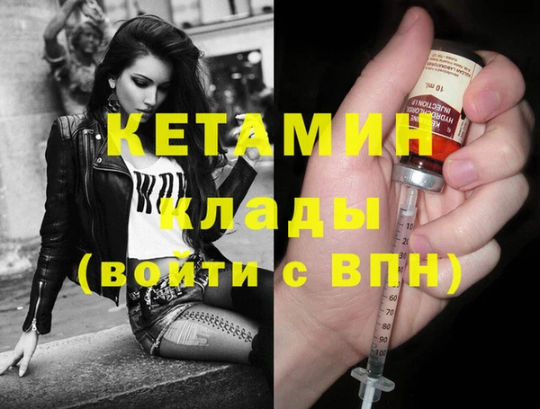 спиды Новокубанск