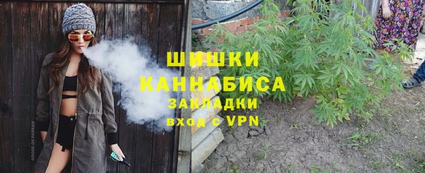 кокаин Нефтекумск