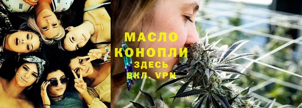 спиды Новокубанск