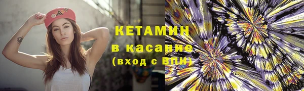 герыч Нея