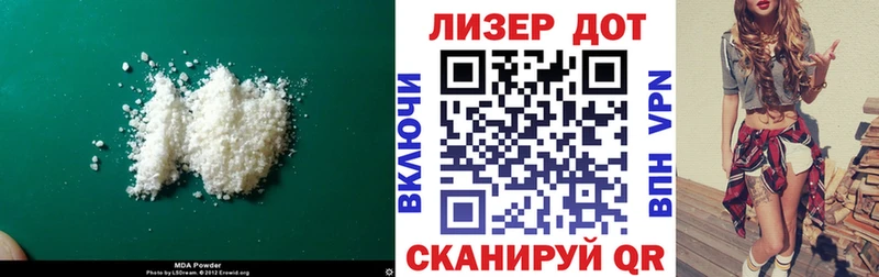 хочу наркоту  Куса  ЛСД экстази кислота 