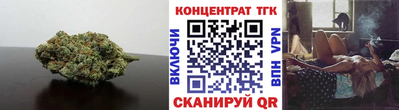 kraken   где купить наркотик  Куса  Дистиллят ТГК концентрат 